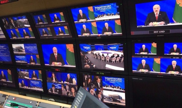 В Беларуси суд признал телеканал Белсат "экстремистским"