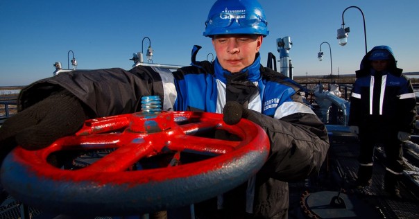 Шведский суд отклонил апелляцию Литвы на решение в пользу "Газпрома"