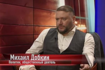 Михаил Добкин. «Без протокола» с Дмитрием Васильцом 25.12.2019
