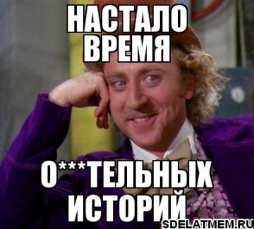 В США президентом может стать любой гражданин - 100 раз проверяли