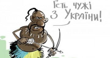 Шоу самых нелепых преступлений может возглавить запрет слушать русскую музыку в Украине