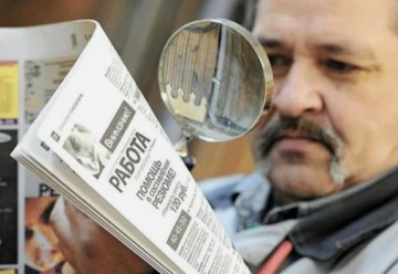 Много шума… и ничего?