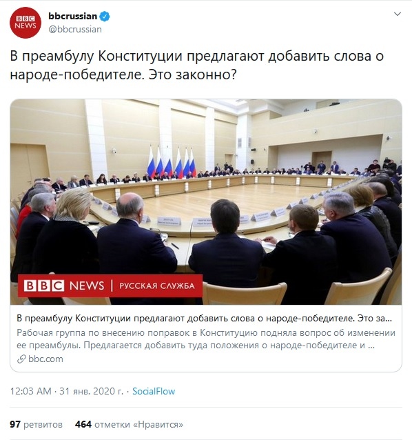 Жизнь бьёт ключом, и некоторых даже гаечным. Александр Роджерс