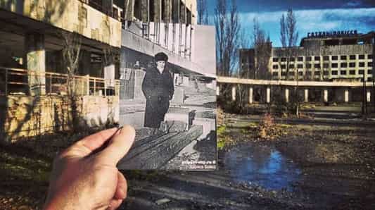 Поездка в Припять