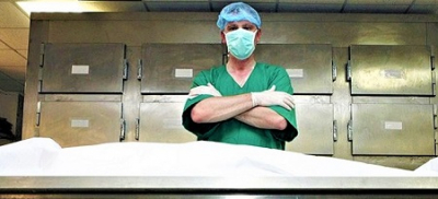 МОЗ Украины обнародовало тарифы на медуслуги