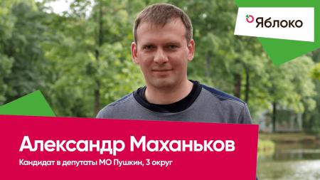 «Умалишённые воры»: что попавшая во власть либерда думает об избирателях