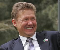 Все счета Укртрансгаза внезапно арестованы