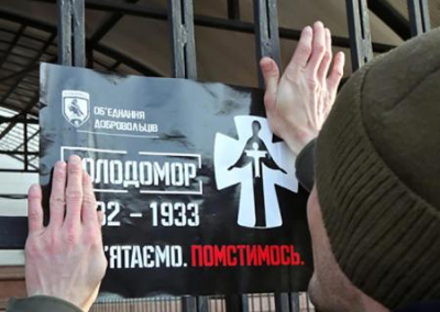 Власти Германии отказались признавать голодомор геноцидом украинцев