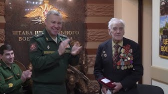 Сюрприз для ветерана: на Урале военные устроили торжественный приём для фронтовика-радиста