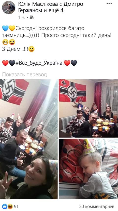 Харьковская волонтерка жалуется: «У нас слишком много евреев»