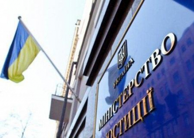 Миллионные залоги и зачистка реестра. «Слуги народа» перекрыли левым и социальным партиям доступ к выборам