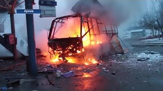 Обстрел центра Донецка. 5-я годовщина артобстрела АС «Центр» и проходной ДМЗ