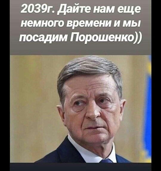 "Мыздобулы" в картинках. Смешных и не очень...18.02.2020 [18+]