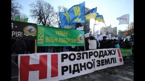AgoraVox: Украина готова стать колонией США