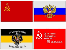 Я гражданин Империи