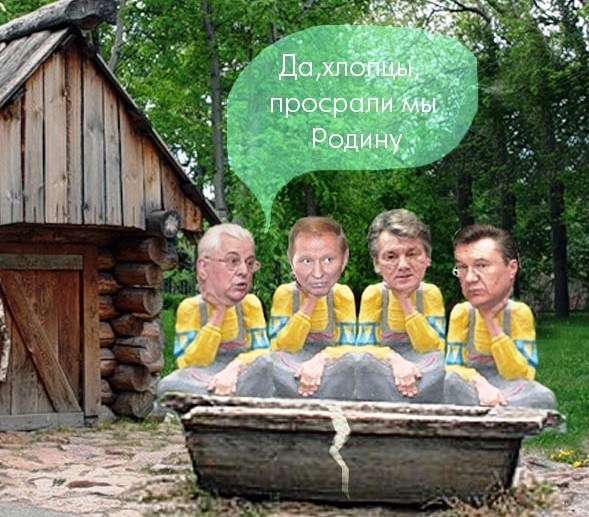 Шесть лет русско-украинской «войны»