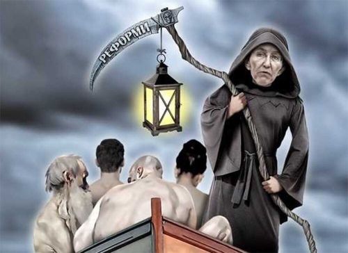 Украинцы потеряли веру в медицину: итог американских реформ