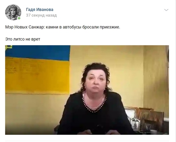 Аваков: Беспорядки под Полтавой координировались с Галичиной и пообещал новые аресты