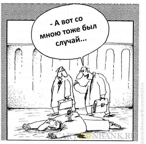 Национально самоопределившаяся Русофобия. Итоги. Щеня вмерла. (Сергей Васильев)