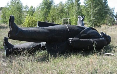 Ленина продали на аукционе