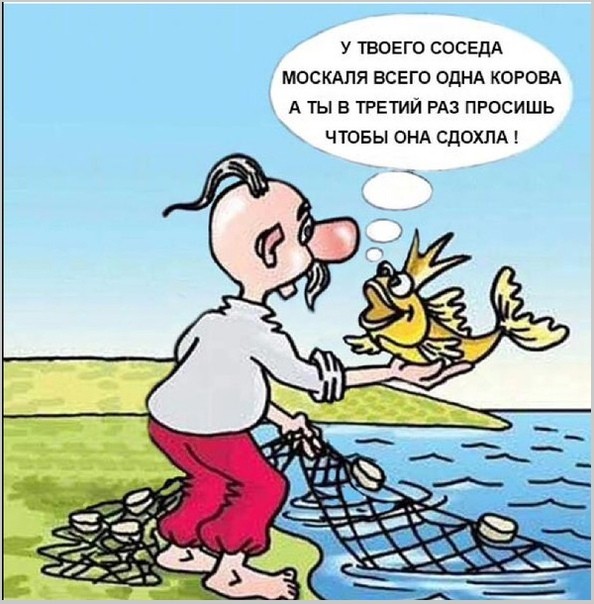 "Мыздобулы" в картинках. Смешных и не очень...28.02.2020 [18+]