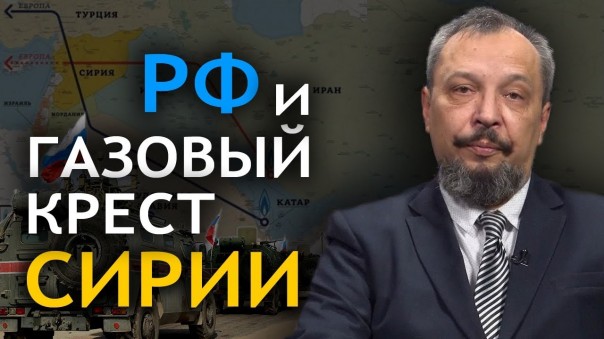 Изнанка проекта Ямал СПГ: TOTALное преимущество. Борис Марцинкевич