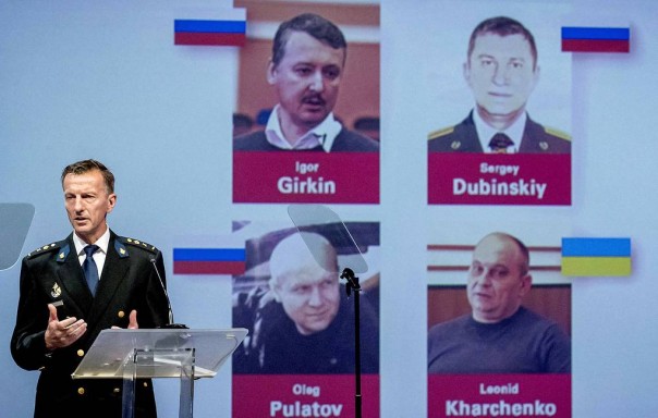 Дело МН17: Прокуратура Нидерландов предъявила обвинения четырем фигурантам дела сбитого Боинга