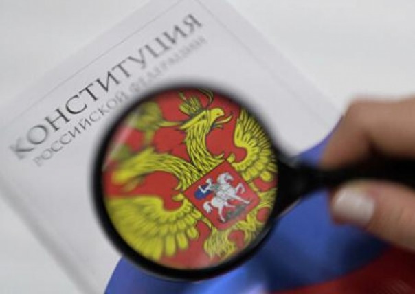 В Конституцию РФ предложили внести поправки о русских и российских соотечественниках за рубежом