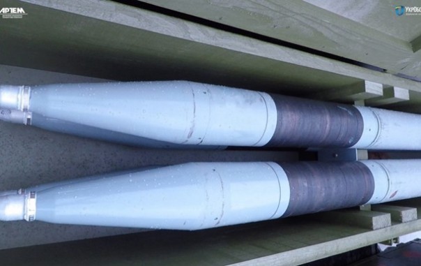 Укрофашисты приняли на вооружение неуправляемые ракеты РС-80