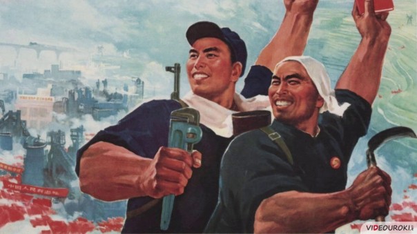 Просветительская лекция про Китай ( по Карманову)