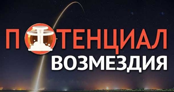 В случае чего, всё будет решено за 2 недели. И. Коротченко, И. Шишкин