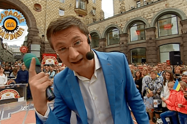 "Бумеранг прилетел": Ярому русофобу ведущему "Караоке на Майдане" Кондратюку на юбилей "прилетело" от россиян в дом