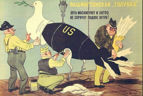 Эксперт раскрыл хитрый украинский план по Донбассу