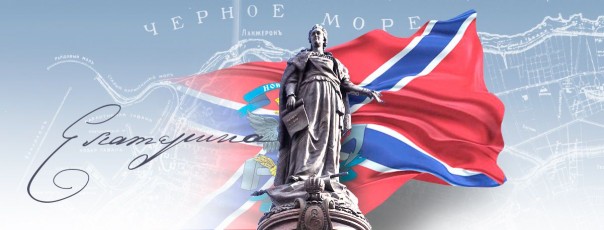 Украина не имеет отношения к Одессе