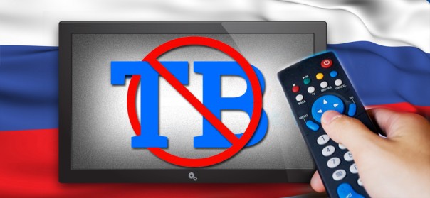 Шляхом Украины: Белоруссия будет блокировать российские СМИ