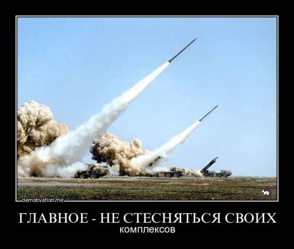 Российским ПВО в Сирии разрешили сбивать израильские самолёты.