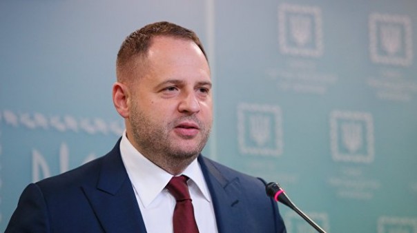 Украинское экономическое чудо: Остапа понесло. Вернее Ермака