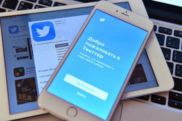 Суд оштрафовал Twitter и Facebook за отказ перенести серверы в Россию