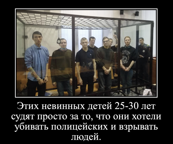 Два пистолета ПМ с патронами, гранаты Ф-1 и взрыватели к ним, самодельное взрывное устройство ... / Всем плакальщикам о "детках, невинно осужденных по делу Сети" распечатать этот скрин и наклеить на лоб