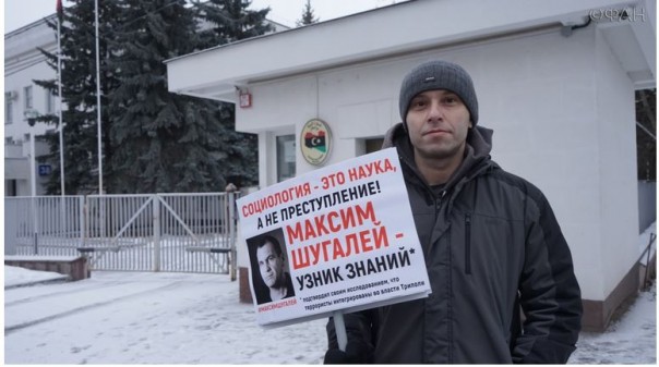 Почему либеральные СМИ не поддерживают похищенных террористами россиян