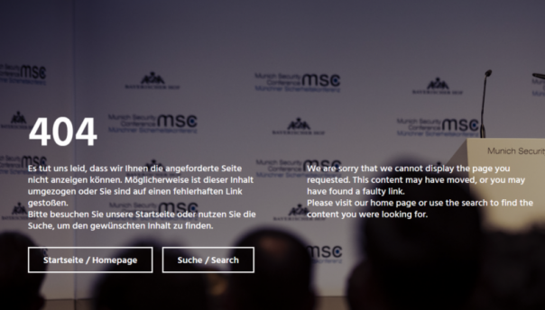 На Мюнхенской конференции согласовали 12 шагов по усилению безопасности на Украине - доклад исчез с сайта организации после заявления США