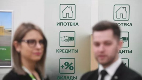 В России могут снизить выплаты по ипотеке