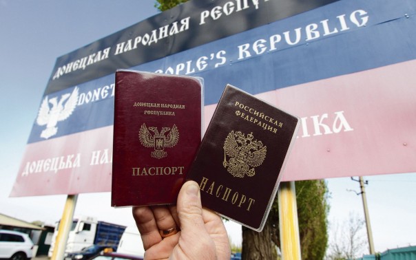 В МИД возмущены непризнанием российских паспортов у жителей Донбасса