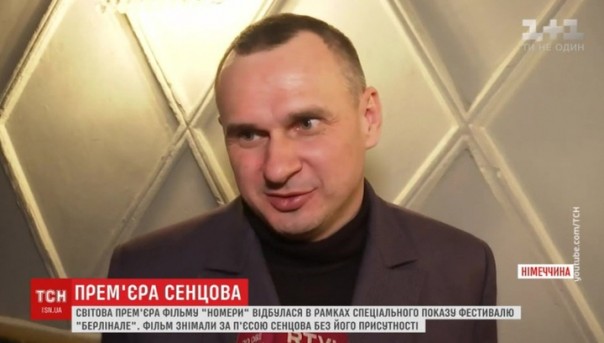 "Телеспектакль 90-х": критики оценили фильм по пьесе Сенцова