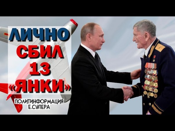 Почему этот день в США называют «чёрным»