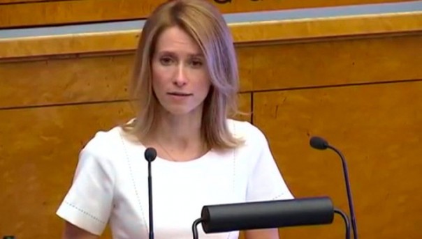 Каллас посоветовала Трампу быть жестким с Россией, если не нужны проблемы с КНР