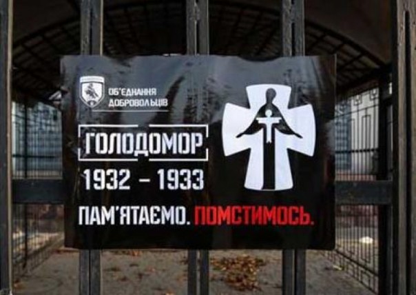 В Днепропетровске музей космоса переделали в музей голодомора