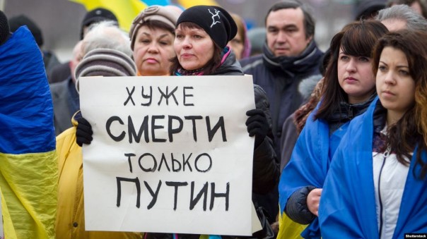 Украина - виновные найдены. Можно деградировать дальше. Александр Роджер