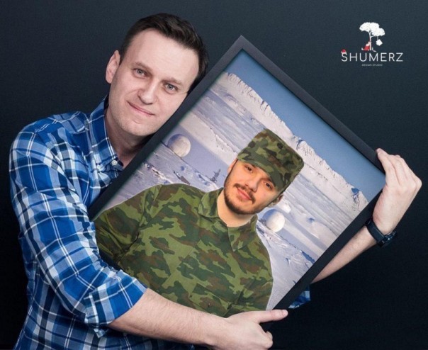 Министерство обороны РФ троллит Навального и его хомячков )))
