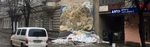 Символично: В Галичине рухнула «единая Украина»